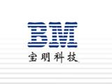 宝明